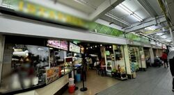 Tampines Street 44 (D18), Shop House #499158111